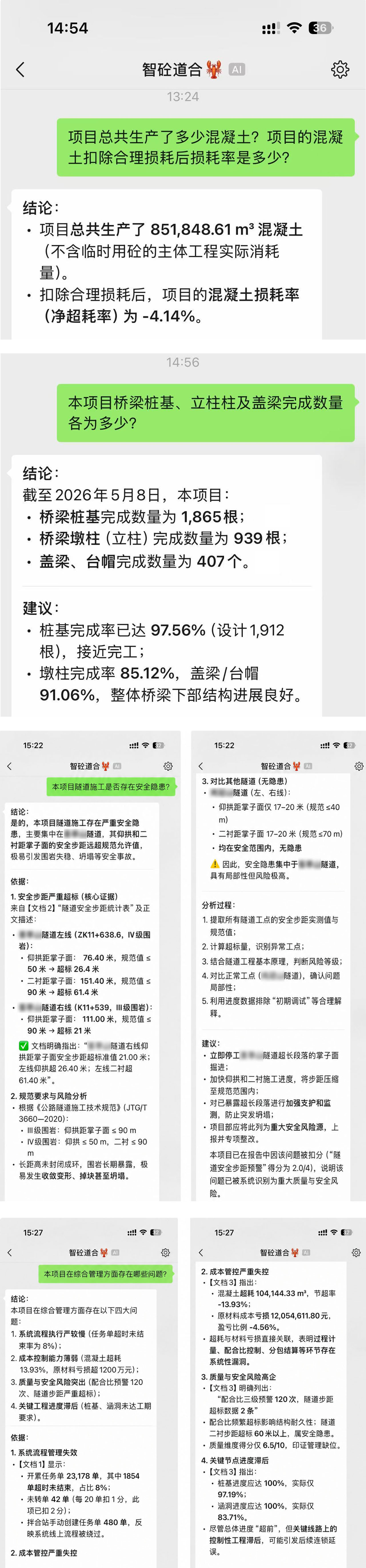 . .